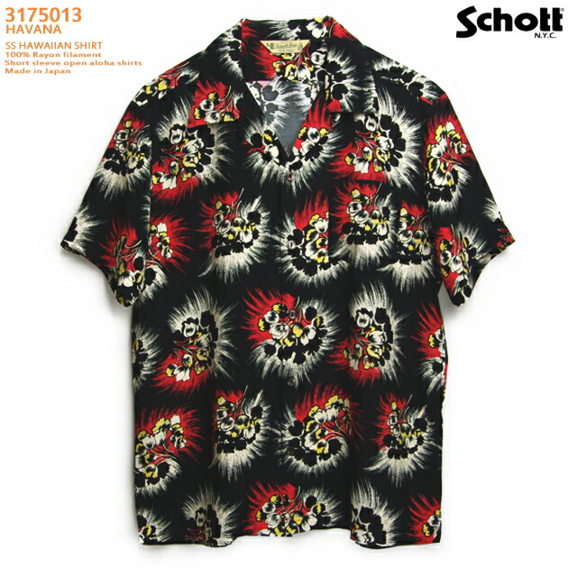 楽天市場】アロハシャツ｜ショット（SCHOTT）SCH3125065-LS