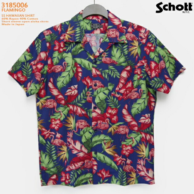 人気！　ショット　レーヨンシャツ　レオパード サックスブルー　アロハ 楽天市場】アロハシャツ｜ショット（SCHOTT）SCH7824123016