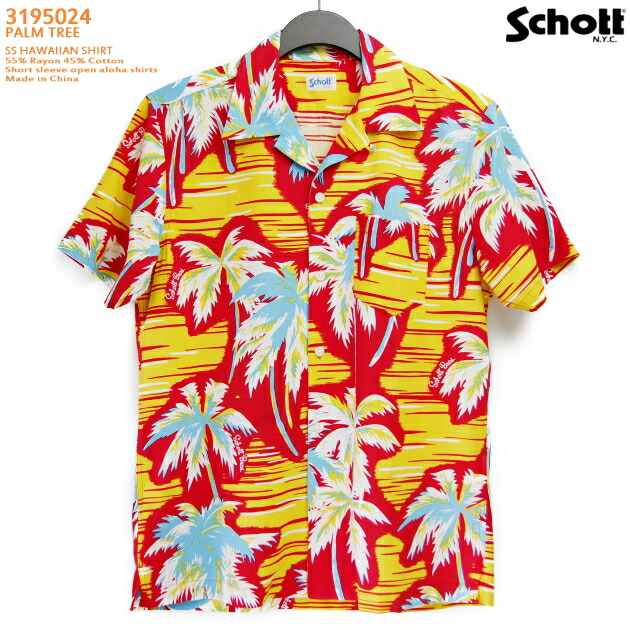 アロハシャツ｜打つこと（SCHOTT）SCH3195024｜PALM TREE（パームツリー）｜赤いこと｜メンズ｜人絹55％ 綿織物45％｜開襟｜盛りだくさん開けっ広げ｜半袖｜アロハ楼観（アロハシャツ売りわたす）｜ハワイアンプルオーバー