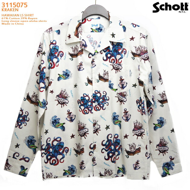 楽天市場】アロハシャツ｜ショット（SCHOTT）SCH3125065-LS｜SKULL