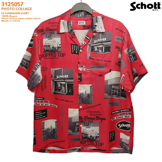 楽天市場】アロハシャツ｜ショット（SCHOTT）SCH3115069-LS｜POLER BEAR（ポーラーベア  ）白熊（シロクマ）／北極熊（ホッキョクグマ）｜キャメル｜メンズ｜コットン61％ レーヨン39％｜開襟｜フルオープン｜長袖｜アロハタワー（アロハシャツ 販売）｜ハワイアンシャツ ...