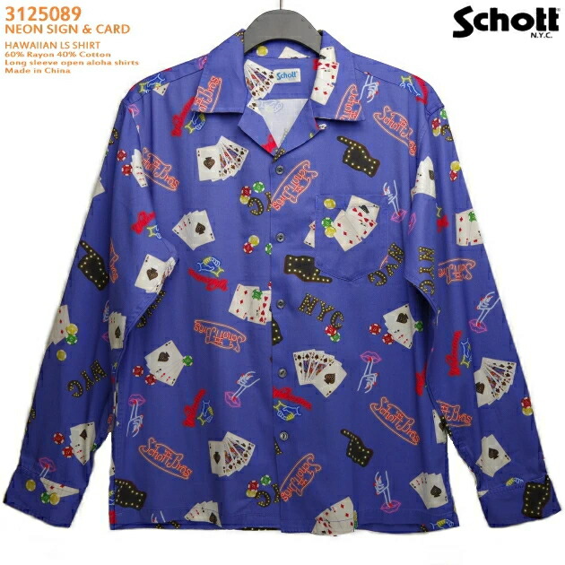 楽天市場】アロハシャツ｜ショット（SCHOTT）SCH3115069-LS｜POLER BEAR（ポーラーベア  ）白熊（シロクマ）／北極熊（ホッキョクグマ）｜キャメル｜メンズ｜コットン61％ レーヨン39％｜開襟｜フルオープン｜長袖｜アロハタワー（アロハシャツ 販売）｜ハワイアンシャツ ...