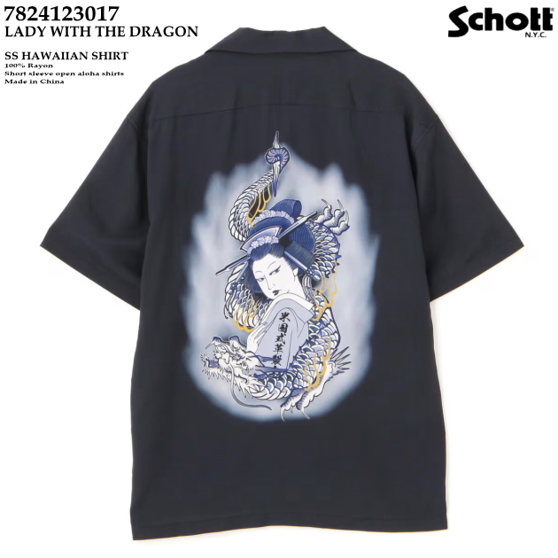 吉*次様 Schott Bros. アロハシャツ S 黒　極美品 楽天市場】アロハシャツ｜ショット（Schott N.Y.C）｜7825123010