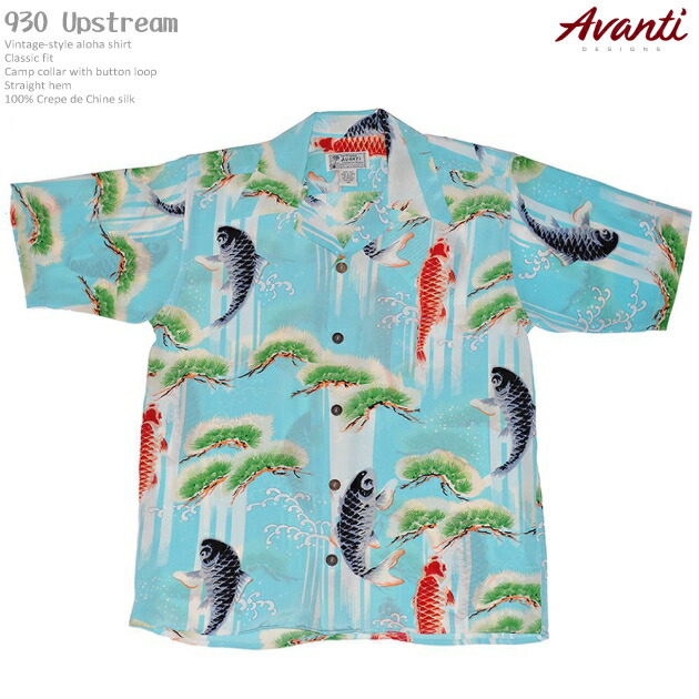 楽天市場】AVANTI DESIGNS BLUE HAWAII BLUE ハワイ ブランド