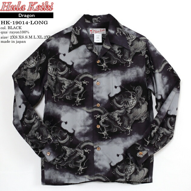 楽天市場】アロハシャツ｜ショット（SCHOTT）SCH3125089-LS｜NEON SIGN