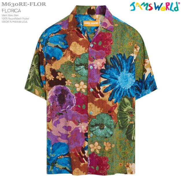 JAMS WORLD ジャムズワールド メンズ アロハシャツ 夏服 XLサイズ jams-trop-f.jpg