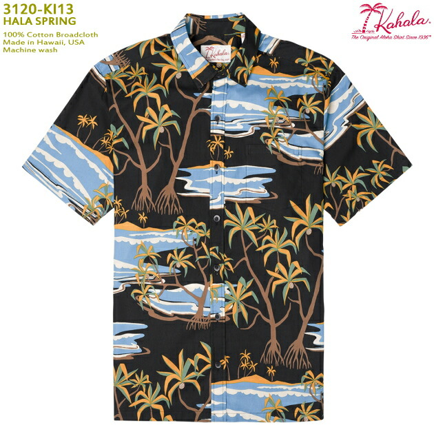 アロハシャツ｜カハラ（KAHALA）｜KH-3120-KI13 HALA SPRING（カラ 春月）｜濃灰色｜メンズ｜綿織物・ブロードはりつけ台100％｜並大抵襟｜標準尺度相応う（やや所せまいの表現スタイル）｜盛りだくさん開けはなし｜半袖｜アロハ高閣（アロハシャツ売りわたす）