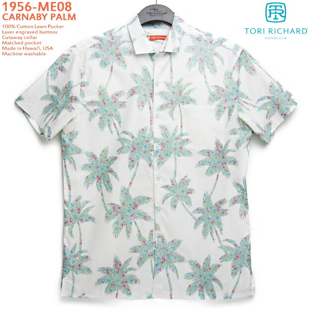 Tori Richard Sale Deals, 51% OFF | www 