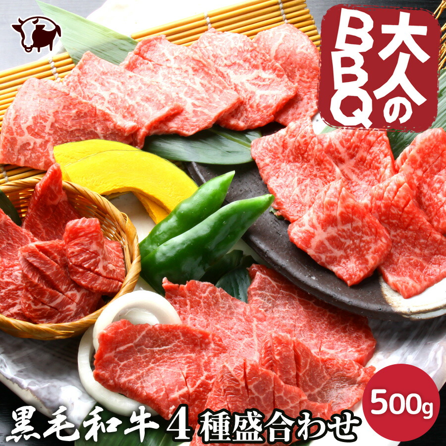 即決特典】1円スタート 北海道産牛リブロース5700gステーキ BBQ