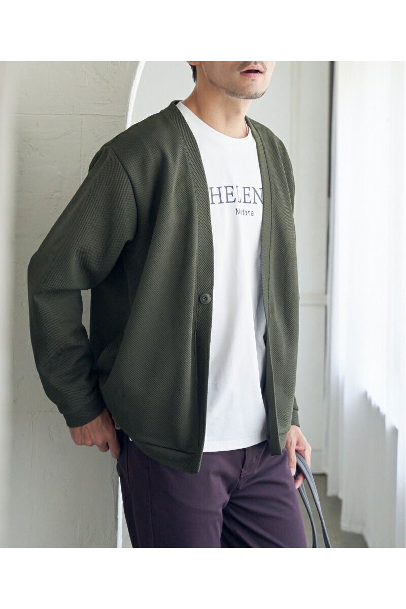 楽天市場】FAKE AS FLOWERS FAF | PEARL CARDIGAN (BLUE) 襟付き