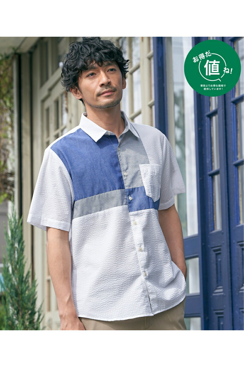 楽天市場】【12/4 20時よりポイント15倍】24 UEFA EURO レフリー 半袖