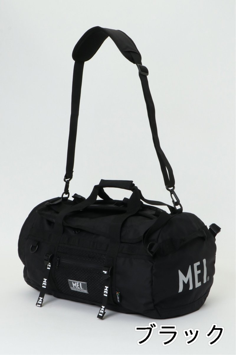 楽天市場 ５ Offクーポン配布 4 9 00 4 23 59まで キッズ Mei 3wayダッフルバッグ 50l Cox Online Shop