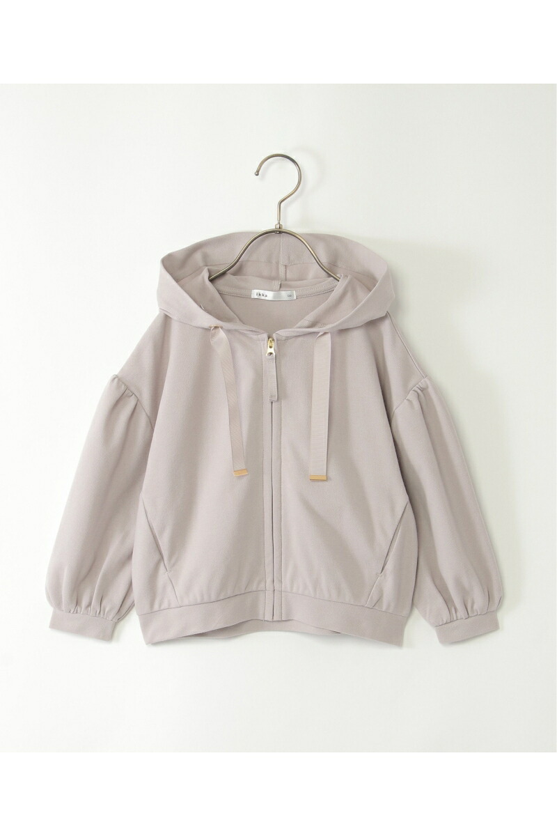 キャットリアパードジャケット+トップス+パンツ