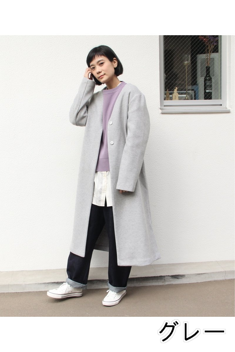 楽天市場 Trvガウンコート Cox Online Shop