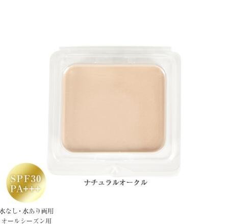 TAKAKO OHASHI(大橋タカコ) リキッドイン パウダリィパクトUV レフィル スポンジ付き ナチュラルオークル 10g