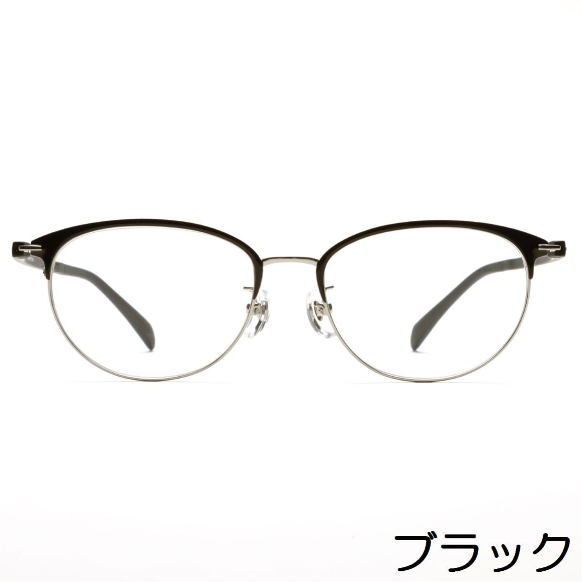 驚きの価格 ピントグラス 中度 PG-709 中度レンズ 老眼鏡 chrisbordac.sk