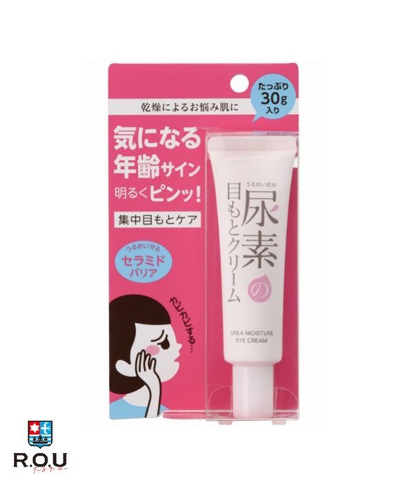 楽天市場】【最大1,000円クーポン11月11日09:59まで】ヴィシー