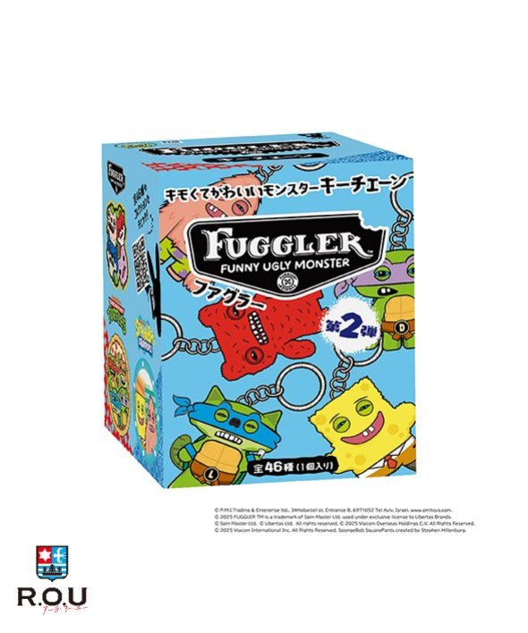 ファグラー キーチェーン 数量限定 BOX 23個 ファグラー キーチェーン 数量限定 BOX 23個 ファグラー キーチェーン