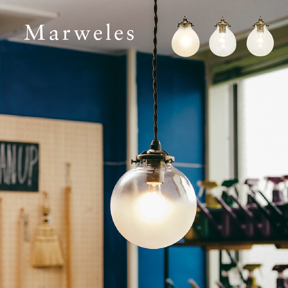 楽天市場】SyuRo 黒染めペンダントライト 照明 シュロ プレゼント