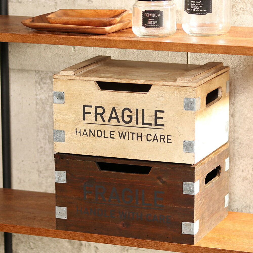 楽天市場 木箱 収納ボックス ふた付き 新聞ストッカー 雑誌 新聞ラック ニュースペーパー 木製 男前 西海岸 ブルックリン おもちゃ箱 Brea Brea 楽天市場店