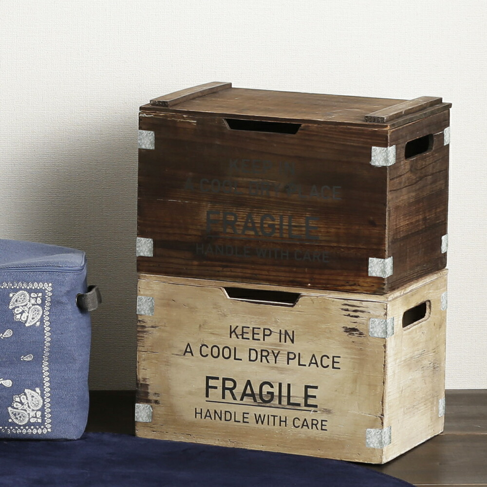 楽天市場 木箱 収納ボックス ふた付き 新聞ストッカー 雑誌 新聞ラック ニュースペーパー 木製 男前 西海岸 ブルックリン おもちゃ箱 Brea Brea 楽天市場店