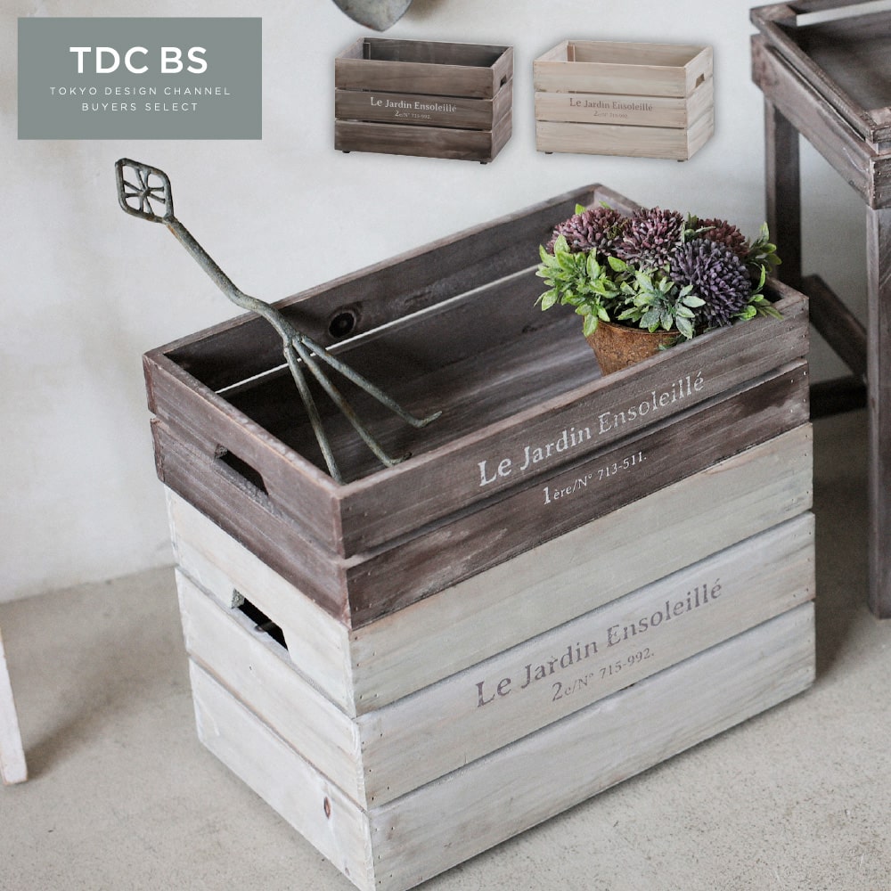 楽天市場】APOAアンティーク風 キャベツボックス Sサイズ 古材Mix