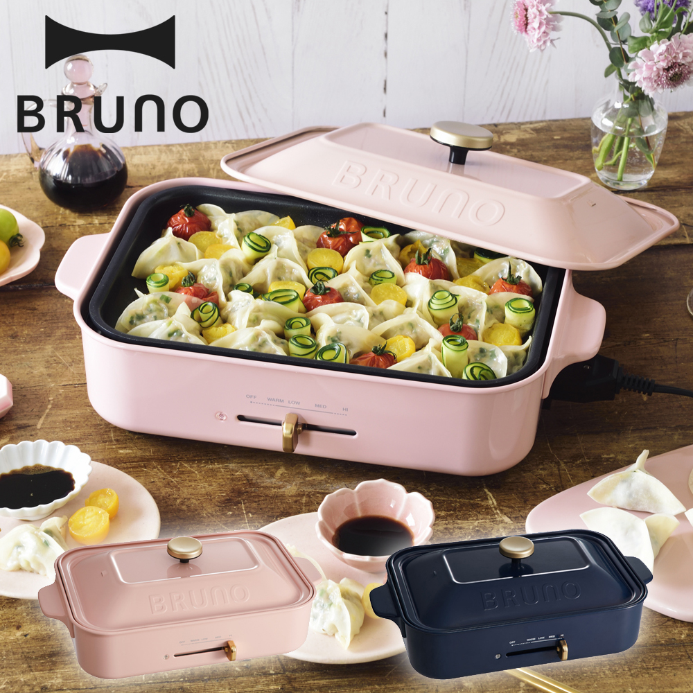 楽天市場 ポイント１０倍 7 26 00 8 2 01 59まで 送料無料 Bruno ブルーノ コンパクトホットプレート 限定カラー キッチン 家電 たこ焼きプレート 木べら付 Idea イデア Tokyo Design Channel Cox Online Shop