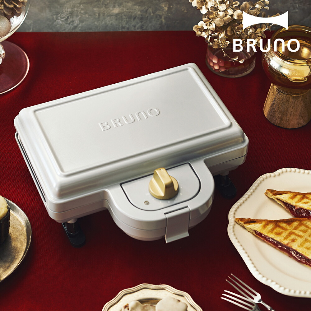 楽天市場 送料無料 Bruno ブルーノ ホットサンドメーカー ダブル シルバー キッチン 家電 料理 Tokyo Design Channel Cox Online Shop