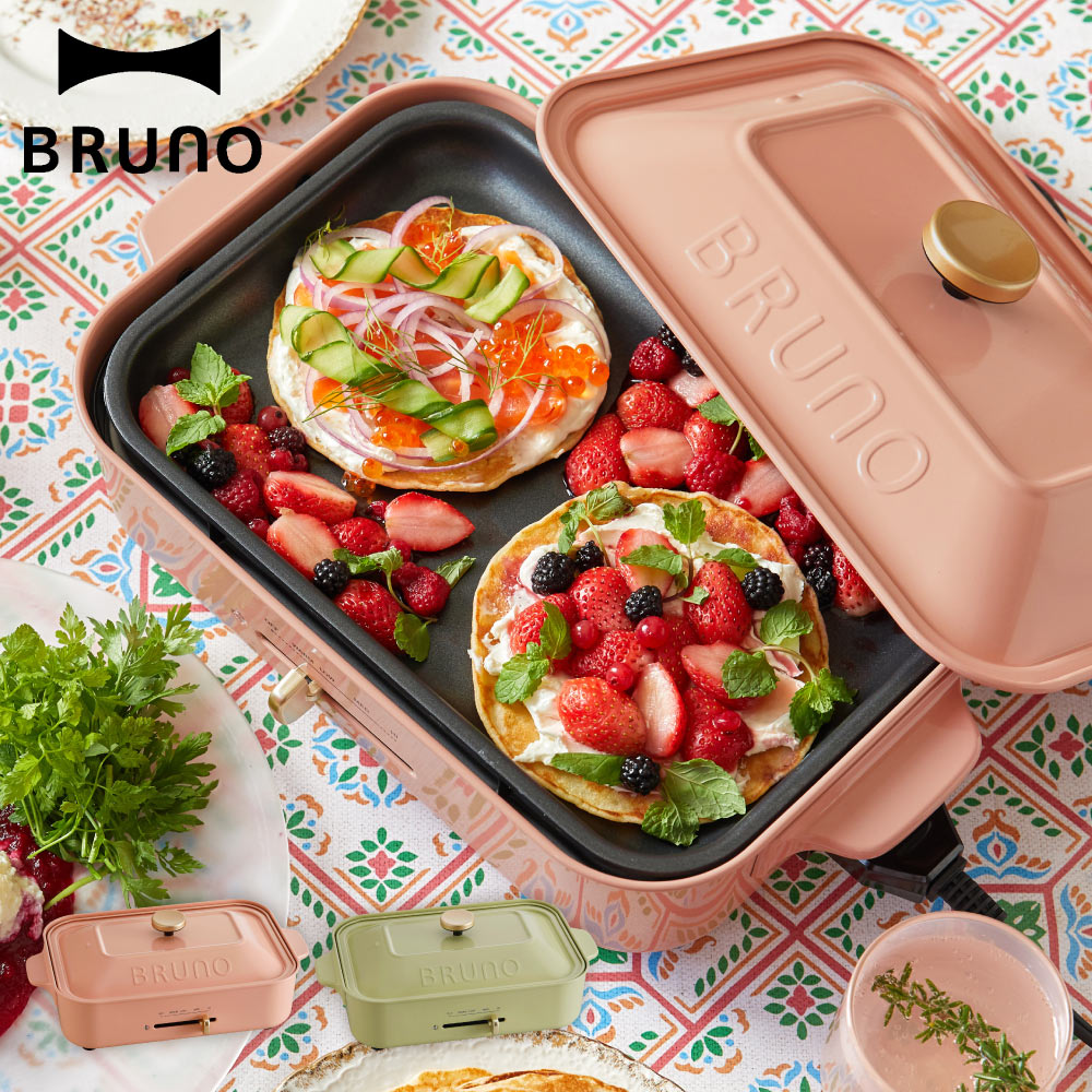 高級ブランド ポイント１０倍 4 23 00 5 5 23 59まで Bruno コンパクトホットプレート 21春夏限定カラー ロシアンピンク ピレネーグリーン キッチン 家電 料理 たこ焼きプレート 木べら付き Idea イデア Tokyo Design Channel Cox Online Shop