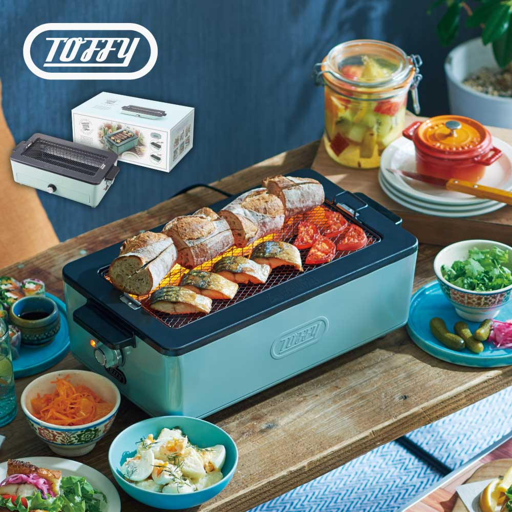 ポイント１５倍 調理 製菓道具 その他 スモークレス 23 59まで 焼肉ロースター 送料無料 6 11 Toffy トフィー その他の調理器具 Toffy 煙がでないためおうち焼き肉も安心 11 00 6 15 スモークレス 焼肉ロースター 焼肉 焼鳥 網焼き器 煙が出ない 煙が