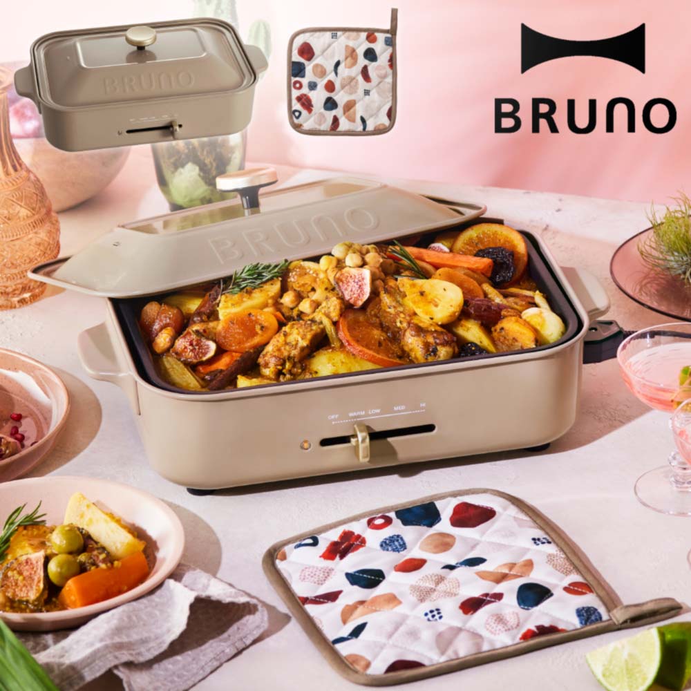ポイント 倍 6 22 00 6 28 1 59まで 送料無料 Bruno ブルーノ 復刻 限定カラー コンパクトホットプレート 限定カラー サンドベージュ ミトン付き 平面プレート たこ焼きプレート ギフト 贈り物 Bouncesociety Com