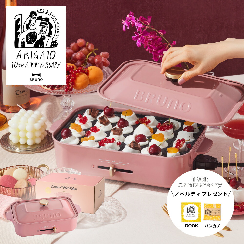 楽天市場】【ポイント10倍 3/1 0:00〜3/13 1:59まで】【送料無料 ...