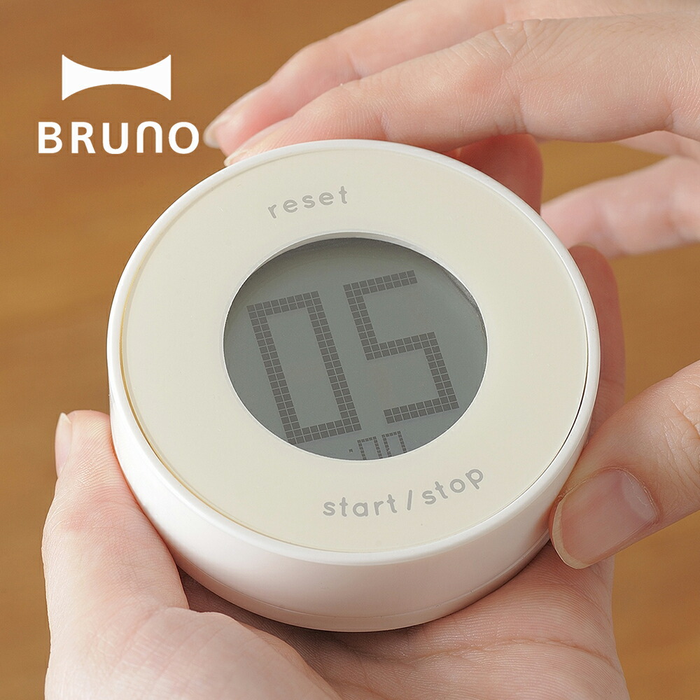 楽天市場 ポイント１０倍 7 26 00 8 2 01 59まで Bruno ブルーノ デジタルダイヤルタイマー キッチン 雑貨 小物 タイマー 磁石付き Idea イデア Tokyo Design Channel Cox Online Shop