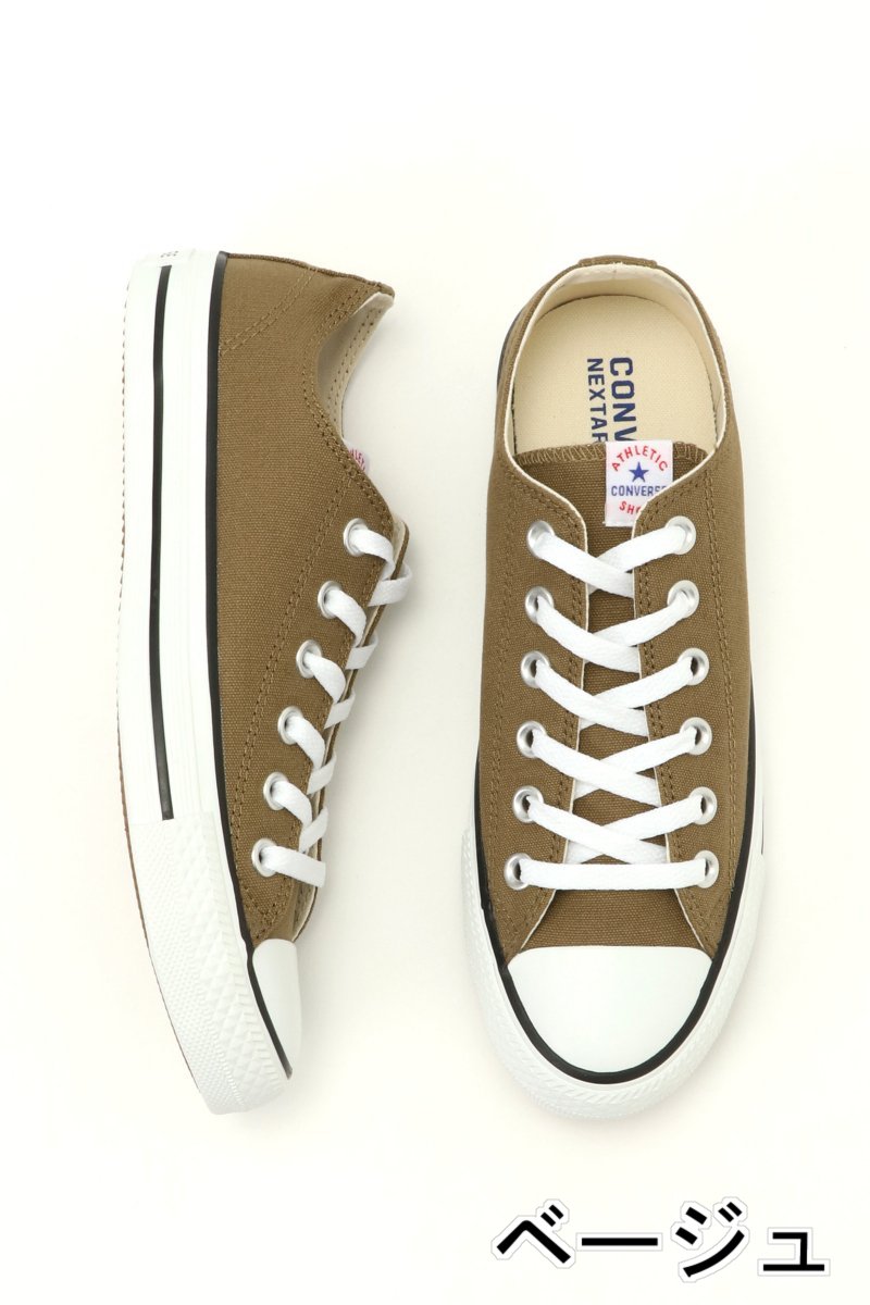 楽天市場 送料無料 Converse コンバース ネクスター 110 Sc Ox Notch 靴 シューズ スニーカー ローカットモデル Cox Online Shop