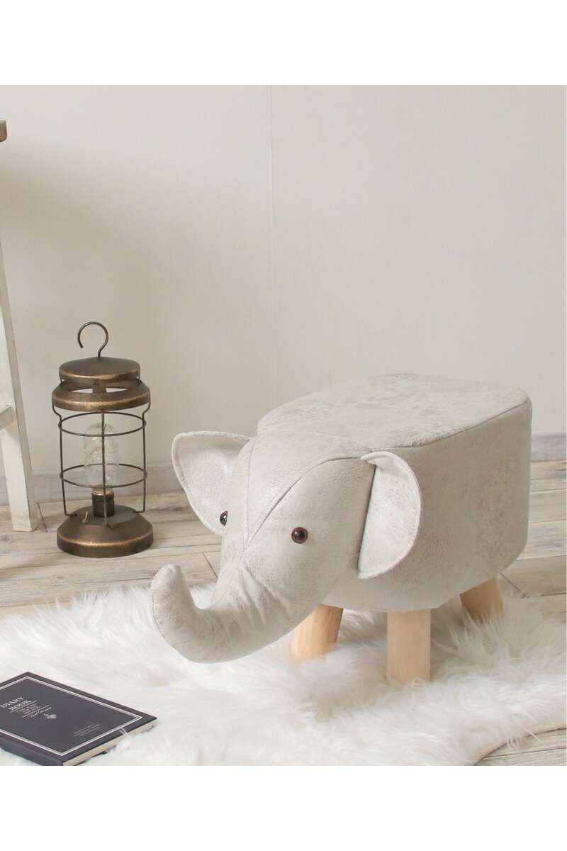 楽天市場】ティーアスツール エレファント イエロー【ゾウのかわいい