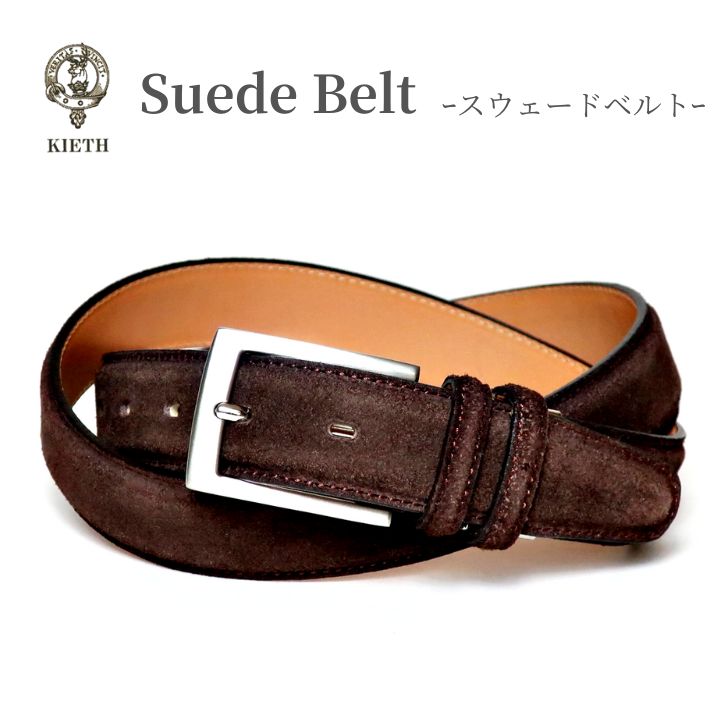 DT♪ MENDOZA 本革スエードシャツ ジャケット 関税込 Amazon | [皮の但馬屋] レザージャケット 革シャツ メンズ 牛革
