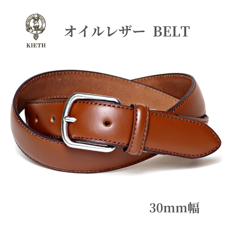 ✨️希少 ヘルツ ビジネスバッグ ロック金具 オールレザー ブラウン ロゴ型押し ✨️希少 ヘルツ ビジネスバッグ ロック金具 オールレザー