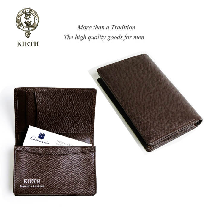 【国内即発】22SS！Kiton カードケース UPEN001 X0720A-01 国内即発】22SS！Kiton カードケース UPEN001 X0720A-01