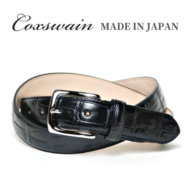 【C.P】CousuMain 両面クロコ  ベルト  黒 楽天市場】クロコ型押し 本革 ベルト メンズ ブラウン ビジネス