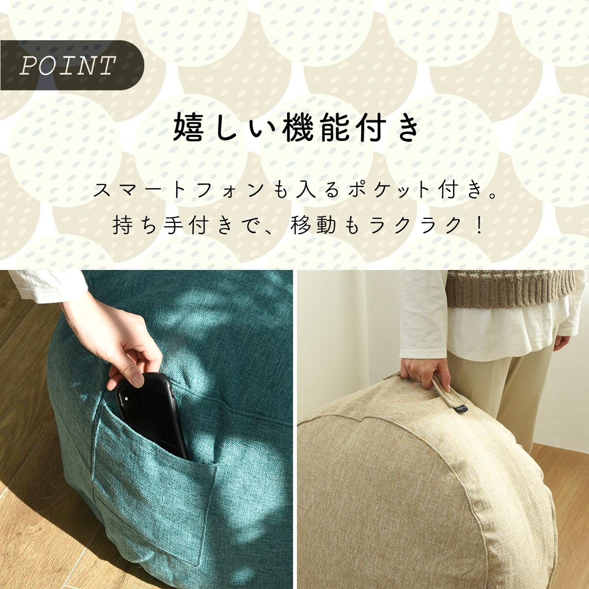 クッションになる 布団収納カバー Fushion ふっしょんケース 洗える 北欧 おしゃれ ダブル クッション 布団収納 送料無料 クッションになるカバー 布団収納袋 シングル 気質アップ 69 割引 Saferoad Com Sa