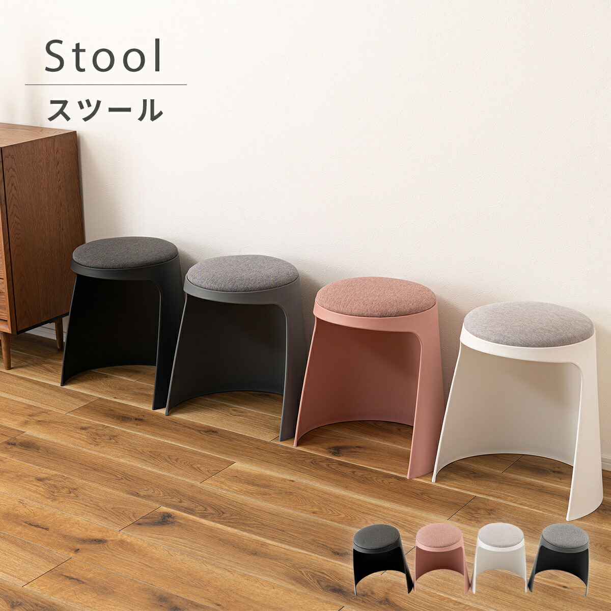 No.13✴️最終値下げ✴️エチオピアスツール(小)1️⃣ Japandi Wooden Low Round Stool (12x10height inches)