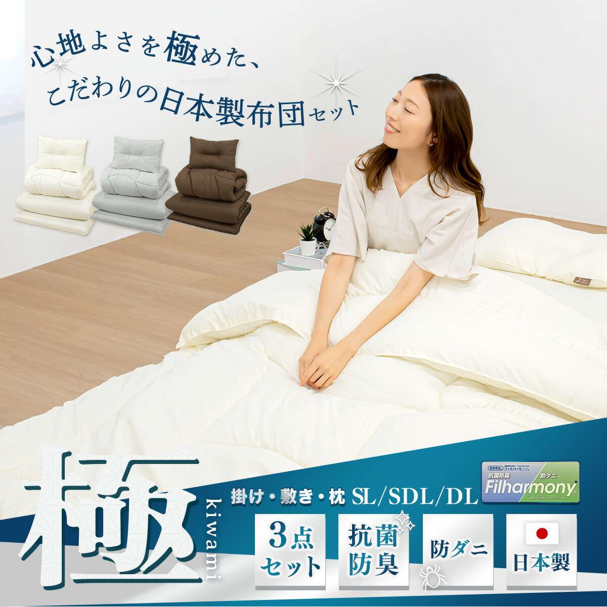 SNSで話題  【MXEZZ4L1DNW】 限定デザイン