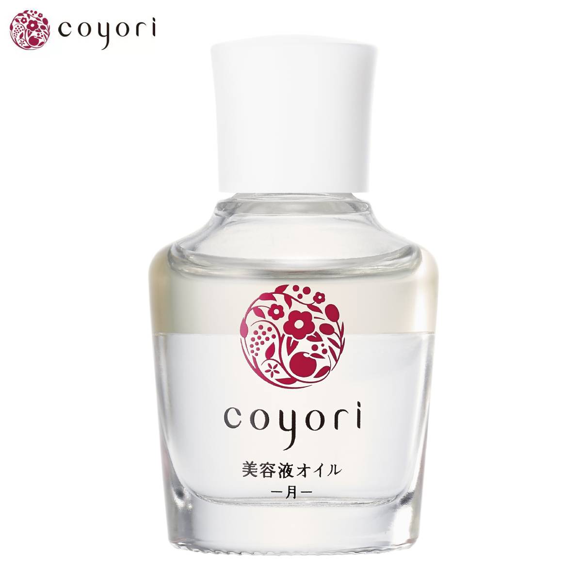 【新品・未開封】coyori コヨリ 美容液オイル-月- 20ml×2個