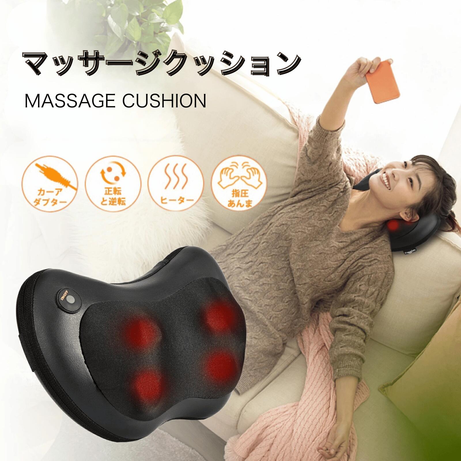 「ちゃびさん専用」 ちゃぴ のROOM - 欲しい! に出会える。