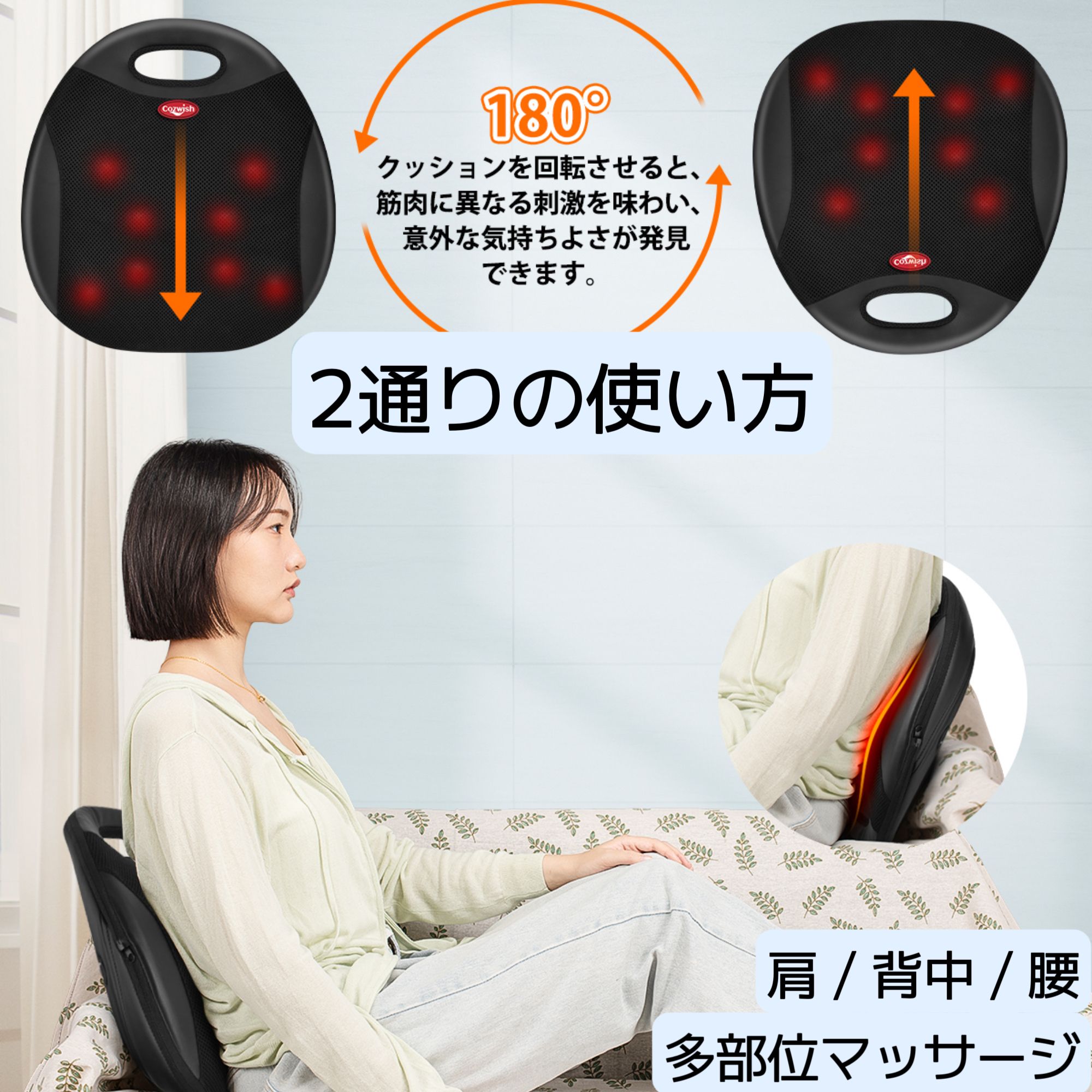 楽天市場】羽立工業 ホットマッサージシート EMK-107 電気マッサージ器