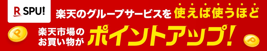 楽天市場】【大人気】低いベランダ物干しを高くストレスゼロに nobita