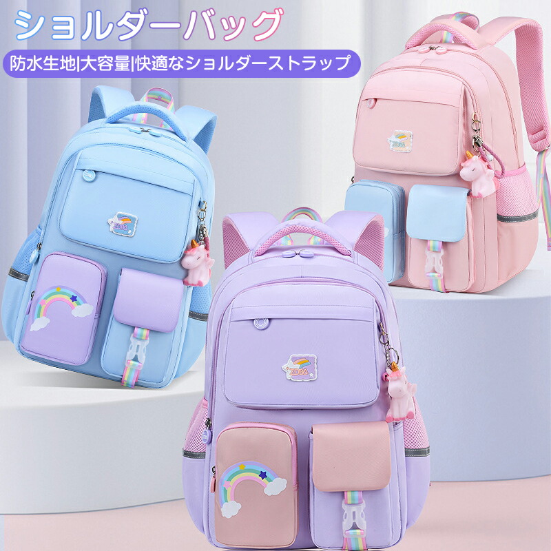 mezzo piano バレエ、容量約11.5L、バレリーナリュック、新品ピンク バレエ】【容量約11.5L】バレリーナリュック(F ライト ピンク): キッズ