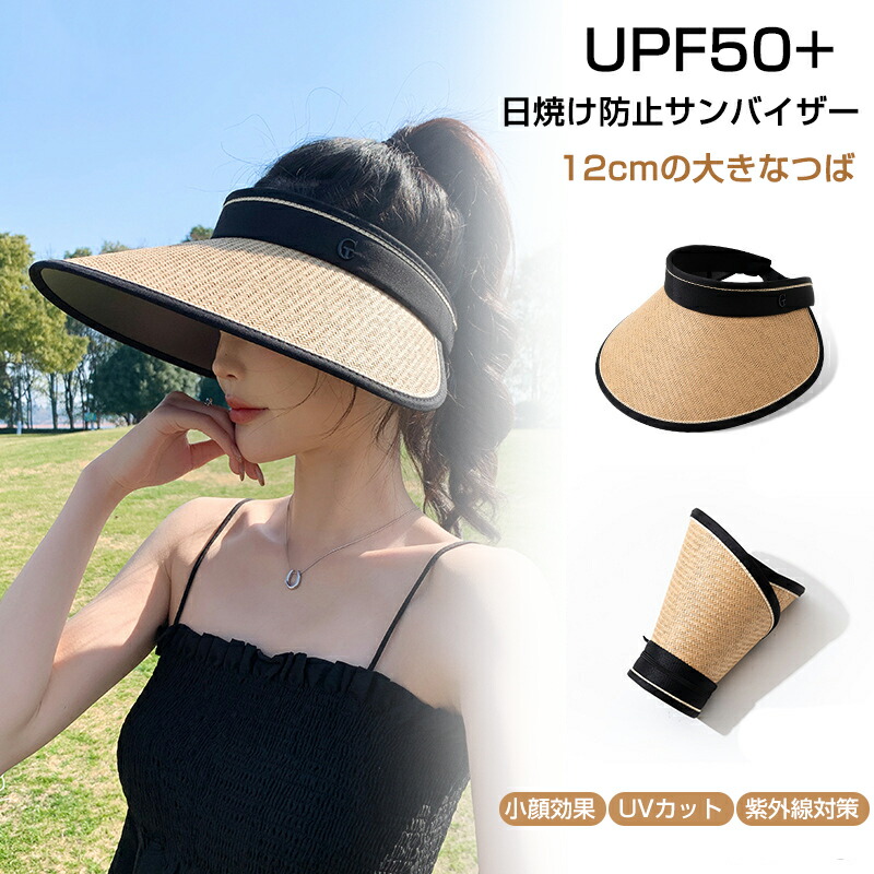 【ほぼ未使用】Helen Kaminski ブラック HELEN KAMINSKI（ヘレンカミンスキー）レザーキャップ（キャップ