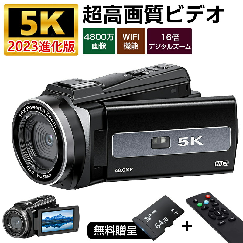 楽天市場】Keculbo ビデオカメラ 4K 48MP 30FPS18X