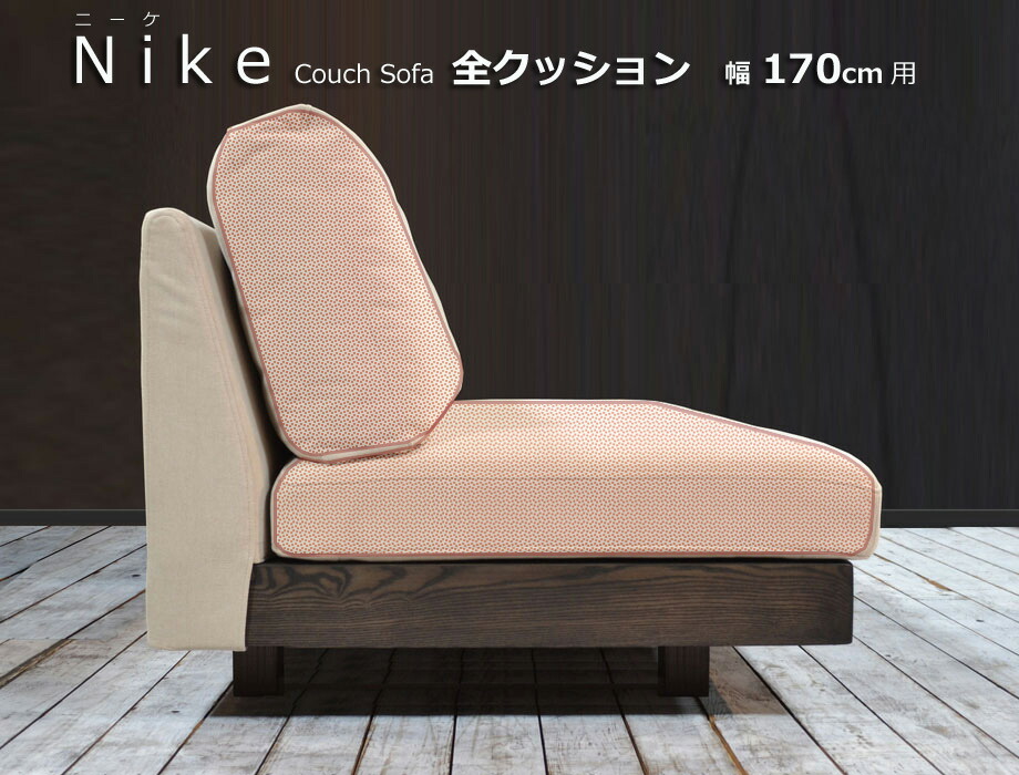 色役割モデル・出どころ役割モデルの無料標本承ります！